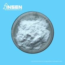 Insen Offer Favorable DMSA Powder Price